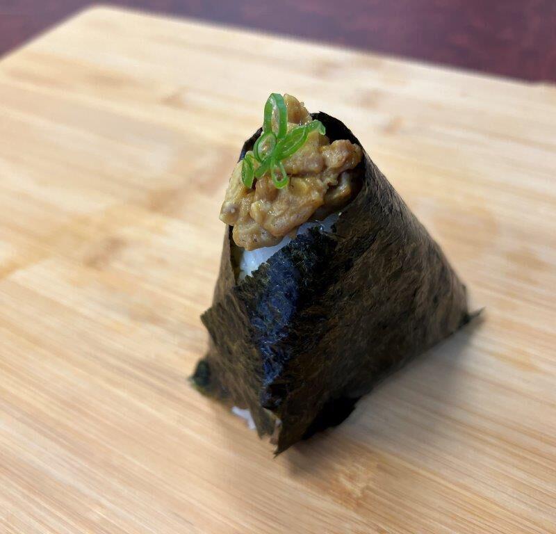 Curry Chicken Onigiri